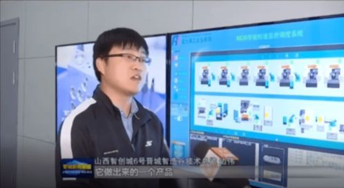 熄燈工廠 燈熄了，生產線卻不會停