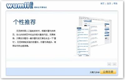 攜手手游廠家，把握數據處理服務新機遇，開啟數字財富之路